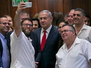 Israel passes Jewish nation-state law (Twitter)