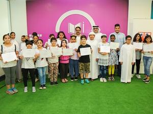 Digital Photography and Banner Design’ Workshop