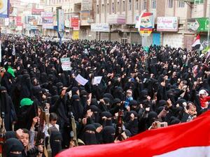 Yemeni Women protesting in Sana'a (Twitter)