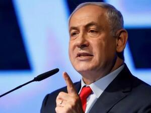 PM Binyamin Netanyahu (Twitter)