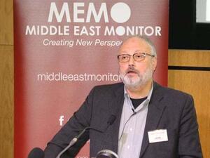 amal Khashoggi (Twitter)