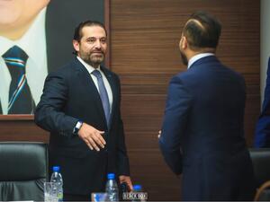 Lebanese Prime Minister-designate Saad Hariri (Twitter)