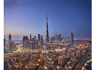 Downtown Dubai by Emaar Properties