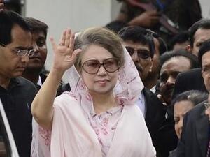 Opposition leader Khaleda Zia (Twitter)