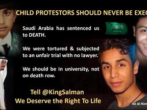 Ali al-Nimr, Dawood al-Marhoon, Abdullah al-Zaher, Mujtaba al-Sweikat, Salman Qureish & Abdulkarim al-Hawaj face imminent execution (Twitter)