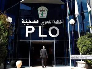 PLO votes to suspend recognition of Israel, terminate all agreements (Twitter)