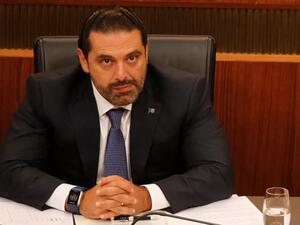 Prime Minister Saad Hariri (Twitter)