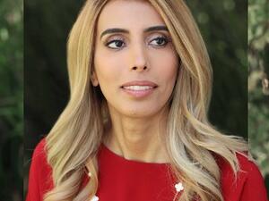 Dr. Sumaya Al-Nasser was picked as Saudi's Peace Ambassador. (Twitter)