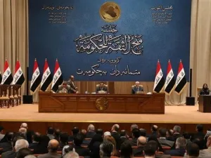 Iraqi parliament (Twitter)