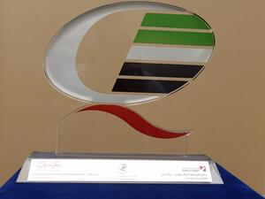 Trakhees has been awarded a Dubai Quality Award.