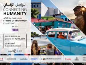 Streets of The World exhibition will kick-off its world tour in Dubai.