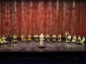 
Dubai Music Band 