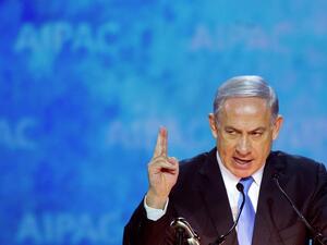 Israeli PM Netanyahu (Twitter)