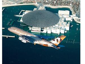 الاتحاد للطيران A380 متحف اللوفر أبو ظبي