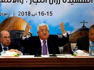 الرئيس الفلسطيني محمود عباس