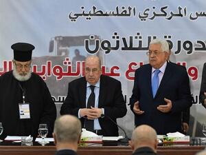 منظمة التحرير تُعلق الاعتراف بإسرائيل الى حين اعترافها بدولة فلسطين