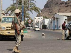 ارشيف/ نقطة تفتيش في عدن