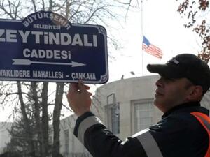 أنقرة تطلق على جادة قريبة من السفارة الاميركية اسم "غصن الزيتون"