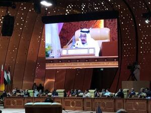 العاهل السعودي الملك سلمان بن عبد العزيز الاحد في افتتاح القمة