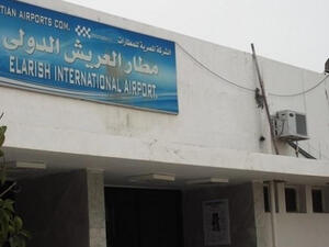 داعش يعلن مسؤوليته عن هجوم مطار العريش بمصر