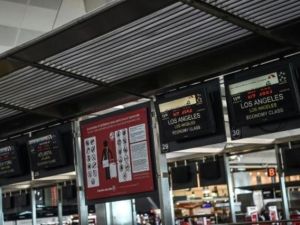 مطار اتاتورك في اسطنبول

