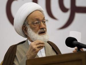 رجل الدين الشيعي البحريني آية الله عيسى قاسم