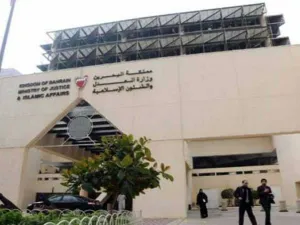 ارشيف