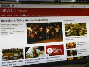 موقع البي بي سي البريطانية
