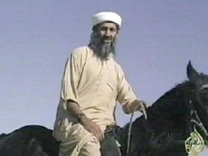 السي اي ايه تكشف عن أرشيف بن لادن

