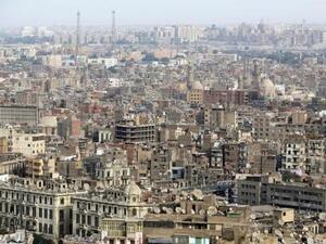 العاصمة المصرية القاهرة