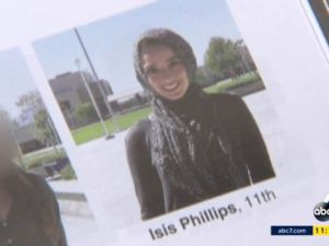 صورة الطالبة بيان زحليف