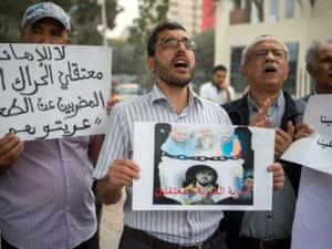 أنصار الحراك الشعبي في المغرب أمام محكمة الدار البيضاء

