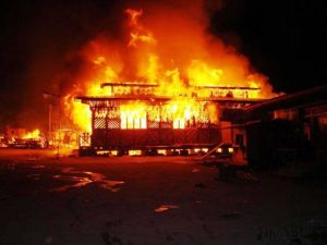 حريق في صالة للتدليك في الصين