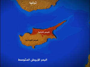 طرفا النزاع القبرصي يرفضان الخرائط المتبادلة

