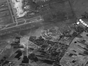 صورة جوية لمطار دمشق