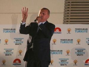 الرئيس التركي رجب طيب إردوغان