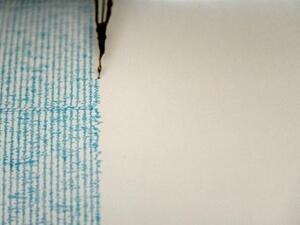 هزة أرضية تضرب إيران ويشعر بها سكان العراق والكويت