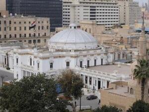 مبنى مجلس النواب المصري في وسط القاهرة
