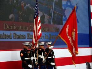 السلام المراوغ يزداد صعوبة بنقل السفارة وضحايا غزة