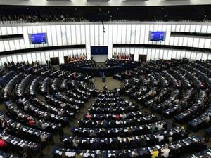البرلمان الأوروبي