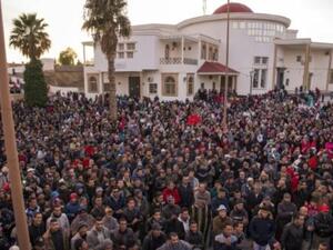 تظاهرة في جرادة
