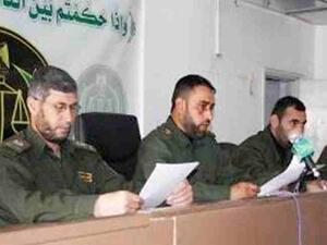 محكمة عسكرية تابعة لحماس تقرر السجن لثمانية من حركة فتح
