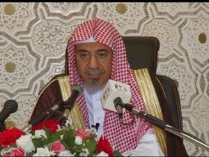 إمام وخطيب المسجد الحرام الشيخ الدكتور صالح بن عبد الله بن حميد