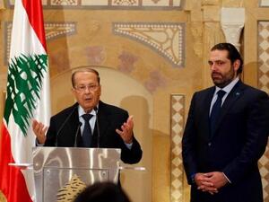 الحريري (يسار) والرئيس اللبناني ميشال عون