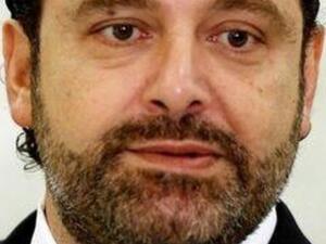 رئيس الوزراء المكلف سعد الحريري