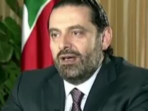 رئيس الوزراء اللبناني سعد الحريري 