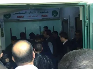 الأمن الاردني يغلق مقر جماعة الإخوان المسلمين في عمان بالشمع الأحمر

