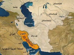 عرب إيران يشكون من التضييق مع اشتداد التوتر الإقليمي

