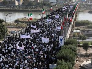 مظاهرات مؤيدة للحكومة في إيران