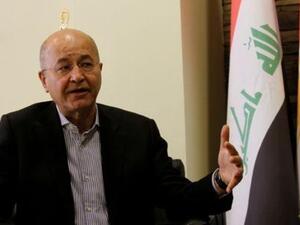 الرئيس العراقي برهم صالح